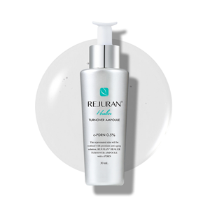 리쥬란힐러 턴 오버 앰플