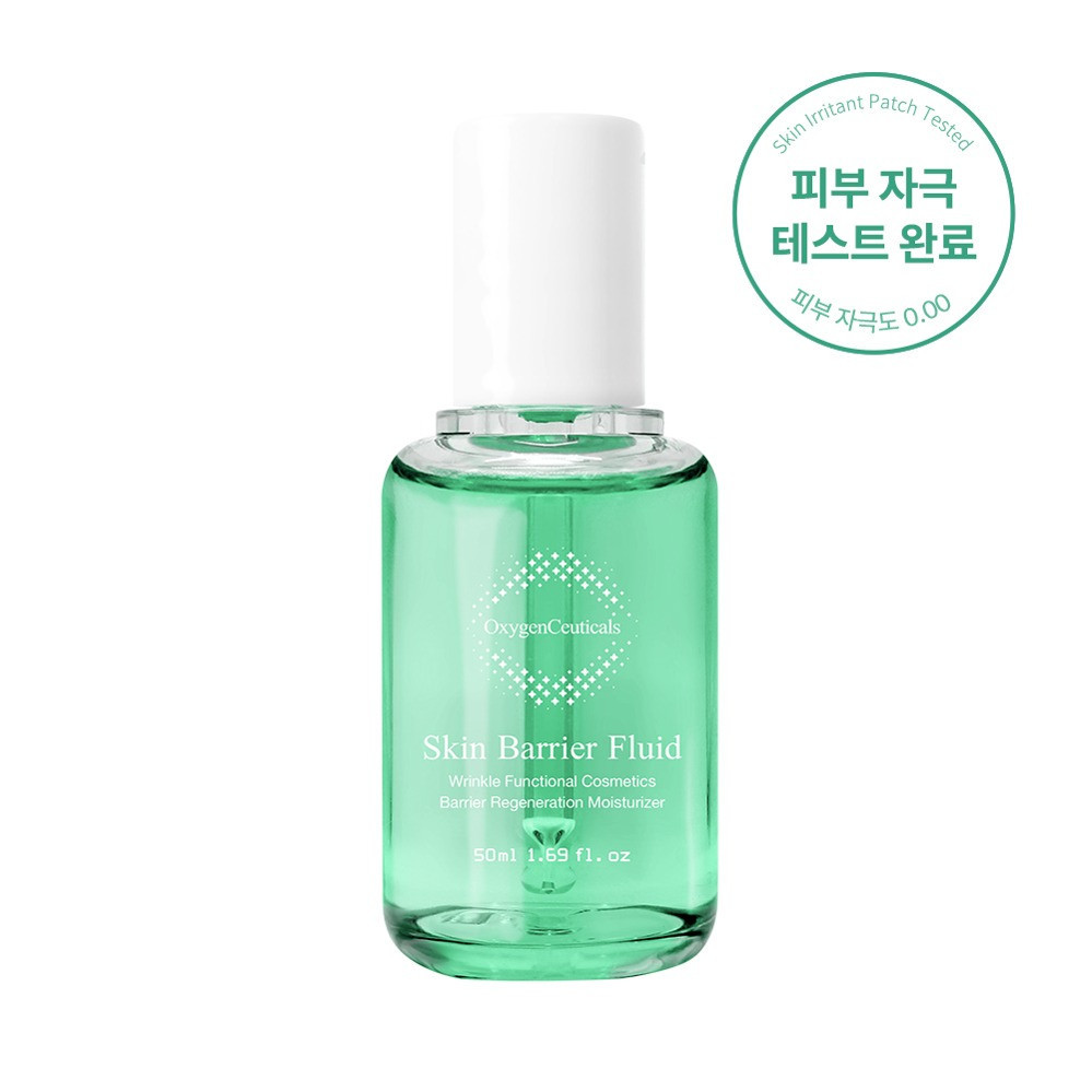 옥시젠슈티컬스 스킨베리어 플루이드
